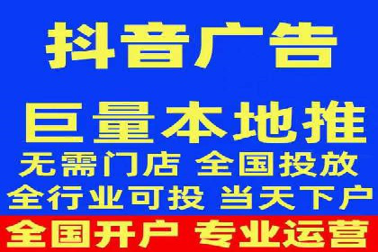 SEM案例：如何利用数据分析提升效果